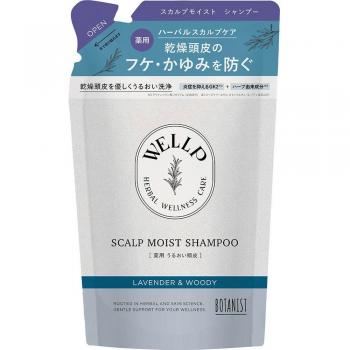 Medicated Moisture Shampoo for Sensitive Scalp - 330mL Refill