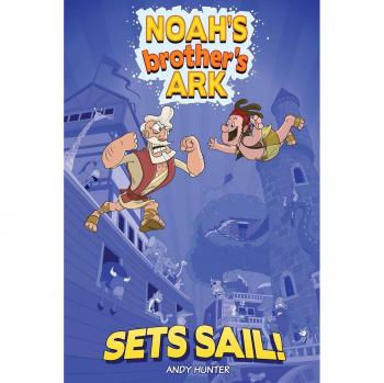 Noah's Brother's Ark Adventure Playset