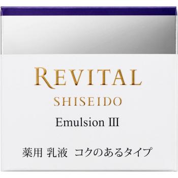 Shiseido Revital Emulsion III Rich Milky Lotion 50g (Quasi-drug)