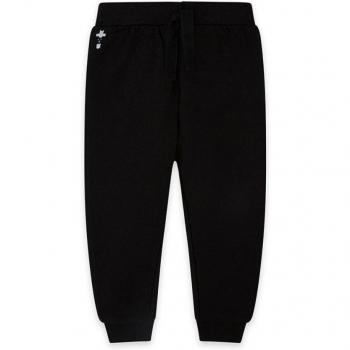 Pantalón Deportivo para Niño Canada House con Cintura Elástica y Cordón Ajustable