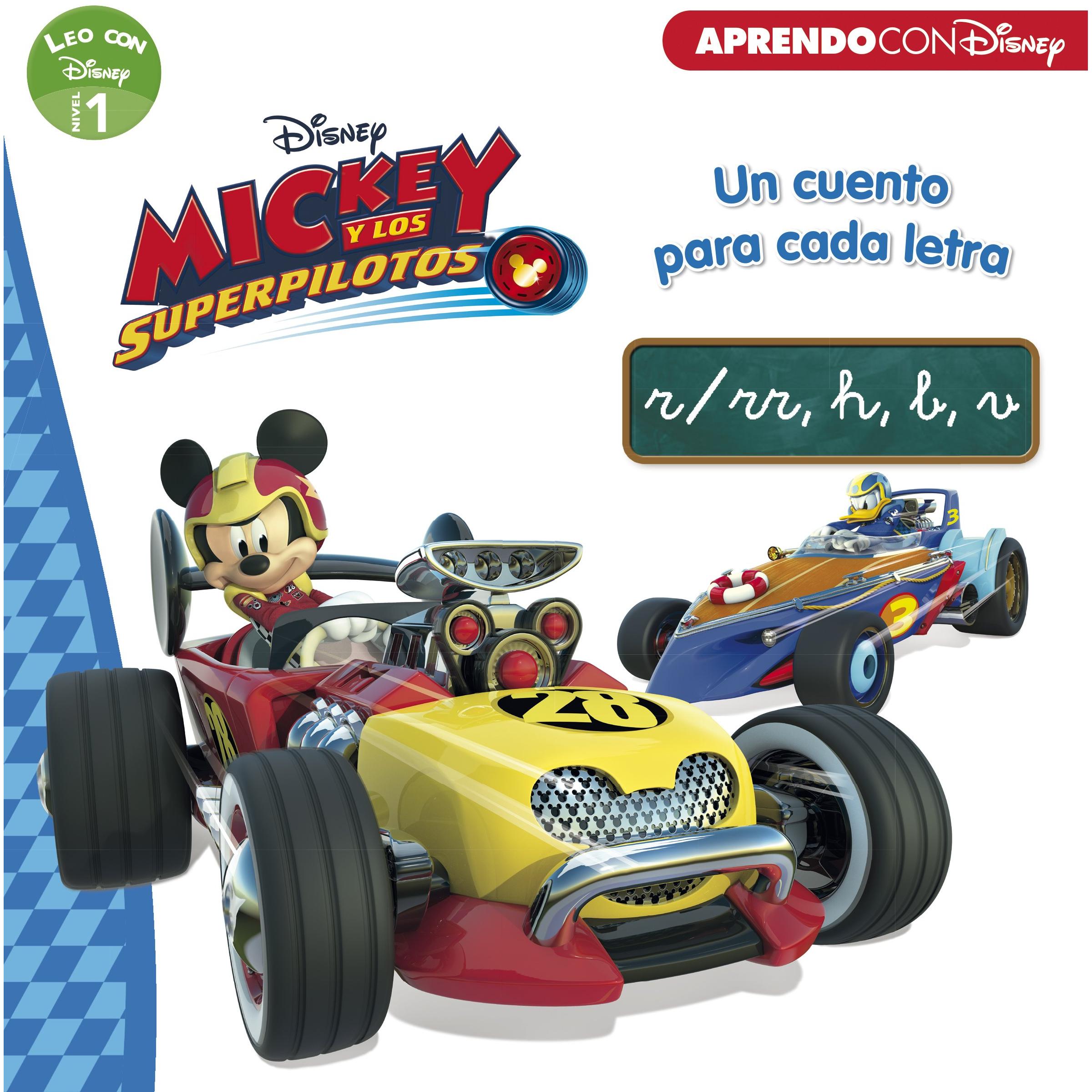 Imagen Principal