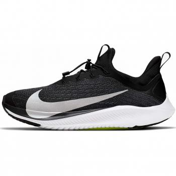 Nike Future Speed 2, Zapatillas de Trail Running Unisex niño, Multicolor
