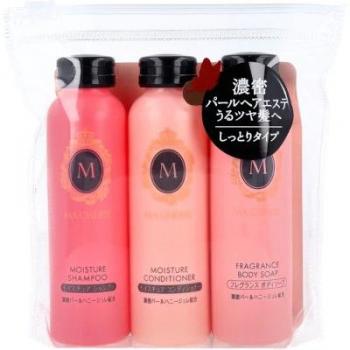 Shiseido Ma Cherie Hydrating Travel Set - 50ml x 3