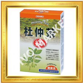 100% Eucommia Leaf Tea - 3g x 26 Bags