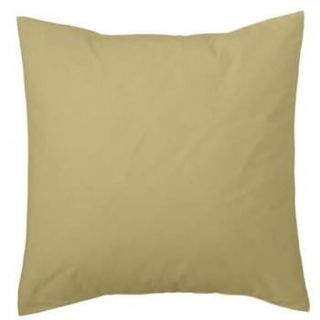 Funda de cojín Alexandra House Living Marrón Claro 40 x 40 cm