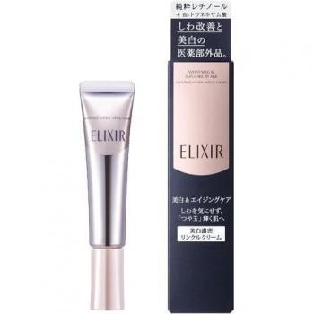 SHISEIDO Elixir Enriched Wrinkle Cream for wrinkles around the eyes and in the nasolabial area - S- 15 g