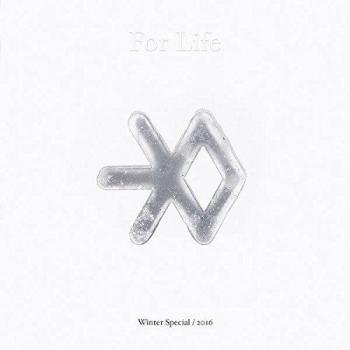Exo - For Life Winter Special Album 2016