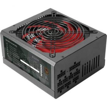 Mars Gaming MPB850M Fuente de Alimentación 850W ATX Full Modular 80 Plus Bronze con Ventilador de 14cm y Tecnología Silenciosa AI-RPM, 90% Eficiencia, Gar