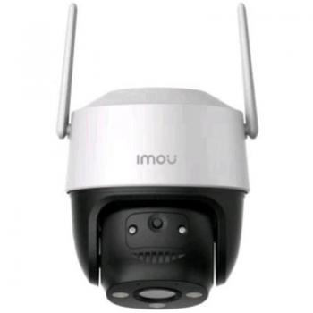 Cámara de Seguridad Imou Cruiser 2C 5MP 3K Motorizada Wi-Fi 360° con Sirena y Foco IP66