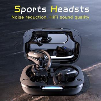 Auriculares TWS Bluetooth 5.1, impermeables IPX7, deportivos con micrófono y reducción de ruido