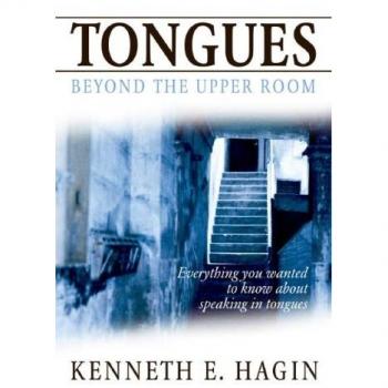 Tongues: Beyond the Upper Room