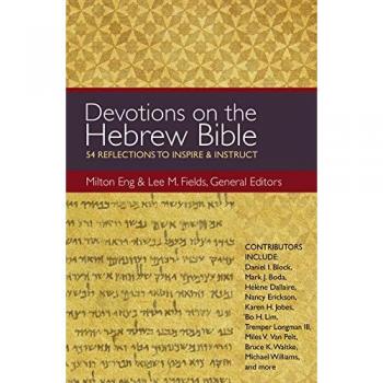 DEVOTIONS ON THE HEB BIB SC