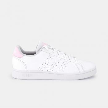 Zapatillas adidas Advantage Lifestyle Court Lace Infantil