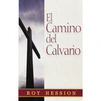 El Camino del Calvario
