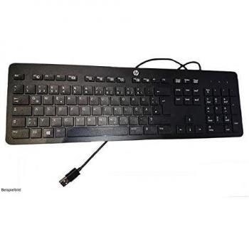 Hp - Inc. USB Business Slim Keyboard **New Retail**, 803181-041