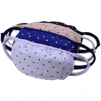 hugestore 4 pcs Classic Star Resuable algodón antipolvo máscara máscara de esquí invierno máscara facial, máscara filtro