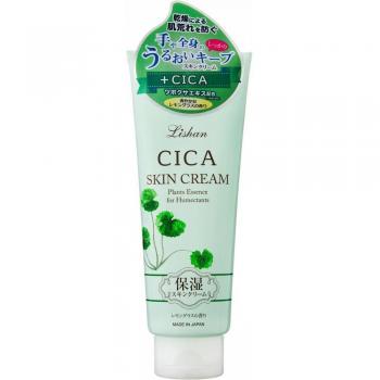 CICA Moisturizing Skin Cream 200g - Rishan Body Care