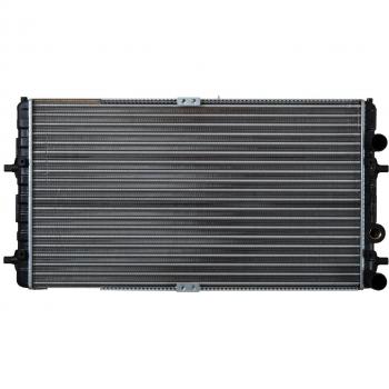 Radiador de refrigeración del motor NRF 52160, tipo de radiador, características: diseño eficiente para la disipación del calor, fabricado con materiales de alta calidad, compatible con múltiples modelos de vehículos, fácil instalación y mantenimi