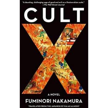 Cult X - Fuminori Nakamura - Edición Especial