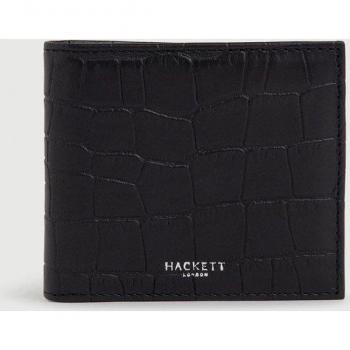 Billetera de Piel Croc Negra para Hombre de Hackett London