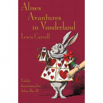 Aventuras de Alicia en el País de las Maravillas en Yidis - Edición en Rústica