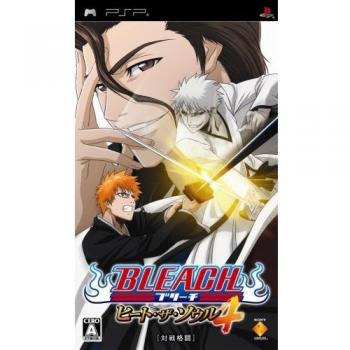 Bleach: Heat the Soul 4
