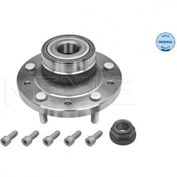 Buje de rueda MEYLE 714 752 0018 - Cubo de rueda, compatible con varios modelos de vehículos, fabricado en material duradero para una larga vida útil, incluye rodamientos integrados, diseño optimizado para reducir
