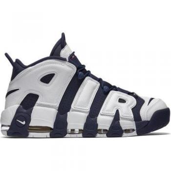 Nike Air More Uptempo, Zapatillas de Baloncesto Para Hombre, Blanco