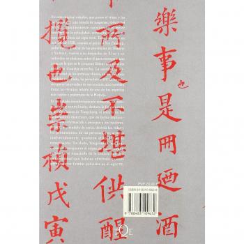 La traición escrita: Una conjura en la China imperial: 5 - Jonathan Spence