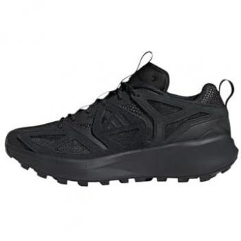 Adidas Kantai Trail Sneakers - Core Black/Carbon, Men's Trail Running Shoes, Size EU 45 1/3