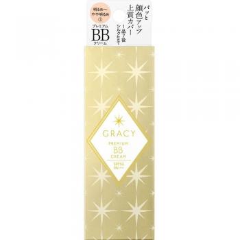 Shiseido Integrate Gracy Premium BB Cream SPF 50 PA+++ - Light to Bright Skin Makeup 35g