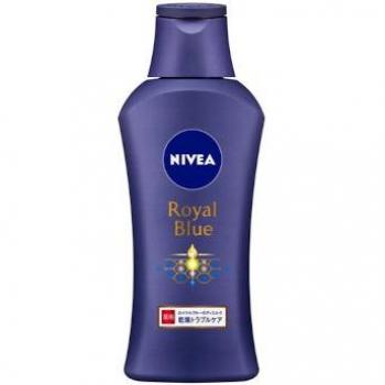 NIVEA Royal Blue Body Milk Dry Trouble Care 200g Fragrance-Free Coloring-Free