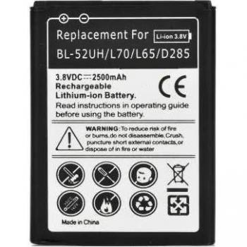 Biwond NUC-8249- Batería equivalente con BL-52UH para LG 70