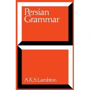 Persian Grammar: Including Key
