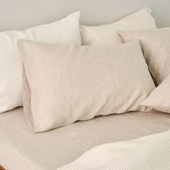 Funda de almohada Bassols - Linen Beige
