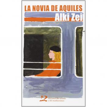 La novia de Aquiles
