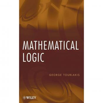 Mathematical Logic