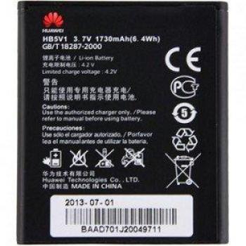 HUAWEI Y300 BATTERIA ORIGINALE 1730 mAh IN CONFEZIONE BULK