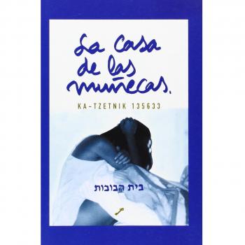 Casa De Las Muñecas, La