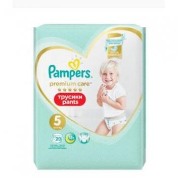 Pañales Braguita Desechables Pampers Talla 7 - 17+ kg - 32 Unidades