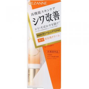 Cezanne Sesanne Anti-Aging Brightening Eye Cream 20g