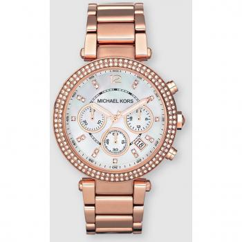 Ladies Michael Kors Parker Chronograph Watch MK5491 - Rose Gold Plated Stainless Steel, Mother of Pearl Dial, One Size