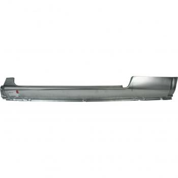 Chapa de acceso BLIC 6505-06-2505001P Izquierda, tipo: Chapa de acceso, características: diseño para puerta izquierda, modelo 6505-06-2505001P