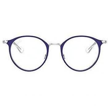 Ray-Ban Junior 0RY1053 4079 45 Child Panthos Violet Eyewear
