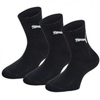 Puma Short Crew Black Socks - 3 Pairs, Unisex, Size XL