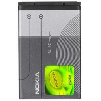 Bateria compatible con nokia 1202 1203 1661 1662 2220 slide 2650 2652 3500 classic 5100 6100 6101 6103 6125 6131 6136 6170 6260 6300 6300i 6301 7200 7270 c205 x2