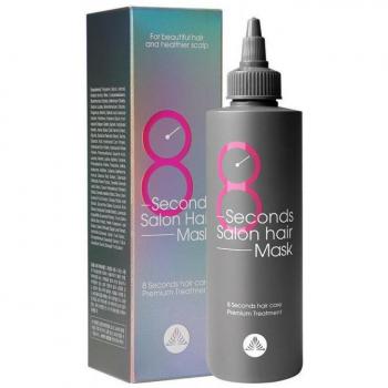 Mascarilla Capilar Efecto Salón 8 Segundos Masil 200 ml