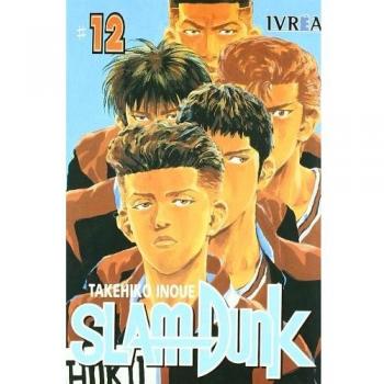 SLAM DUNK 12