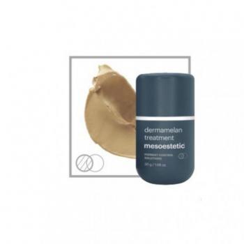 Mesoestetic Dermamelan Depigmenting Cream for Melanin Spots 30g