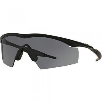 Oakley M-Frame Strike Sport Sunglasses - Black Unisex, Anti-Fog, Prescription Ready